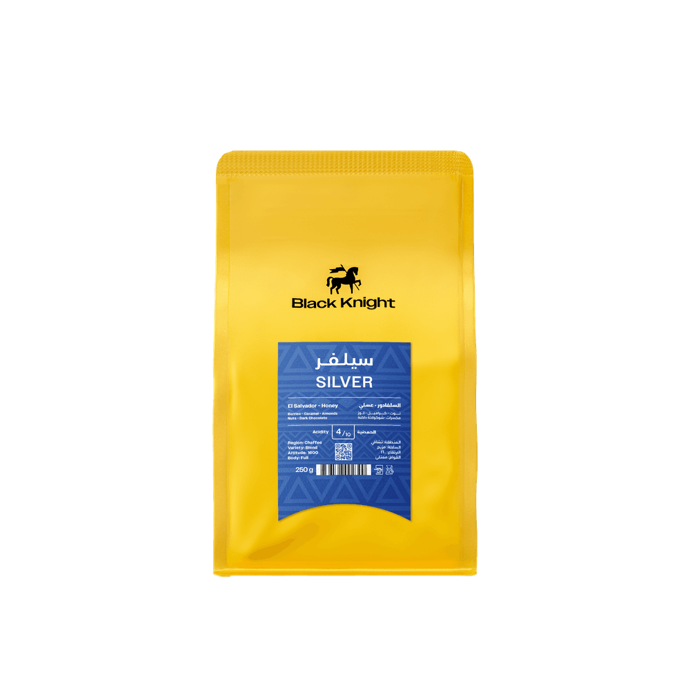 Black Knight Silver – El Salvador | 250g