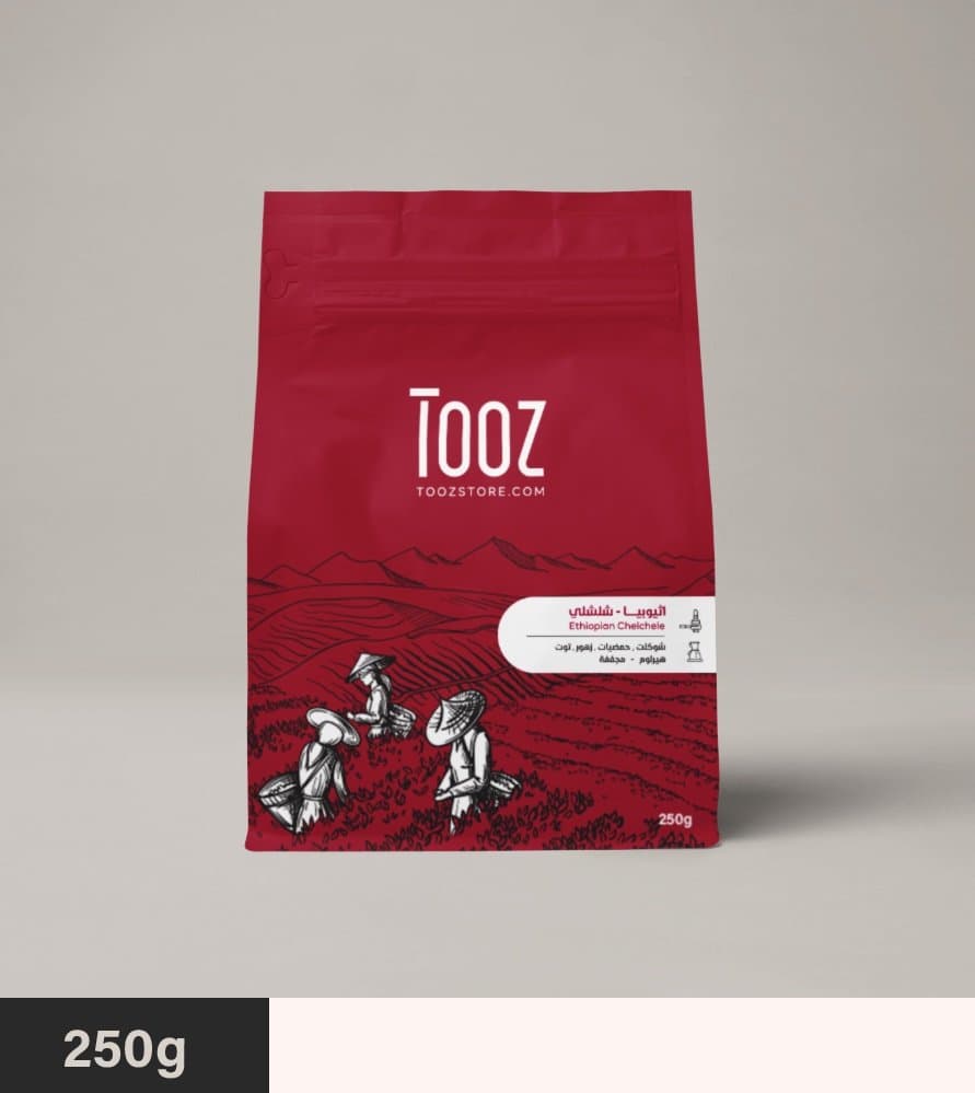 TOOZ Distinct Specialty Coffee Box