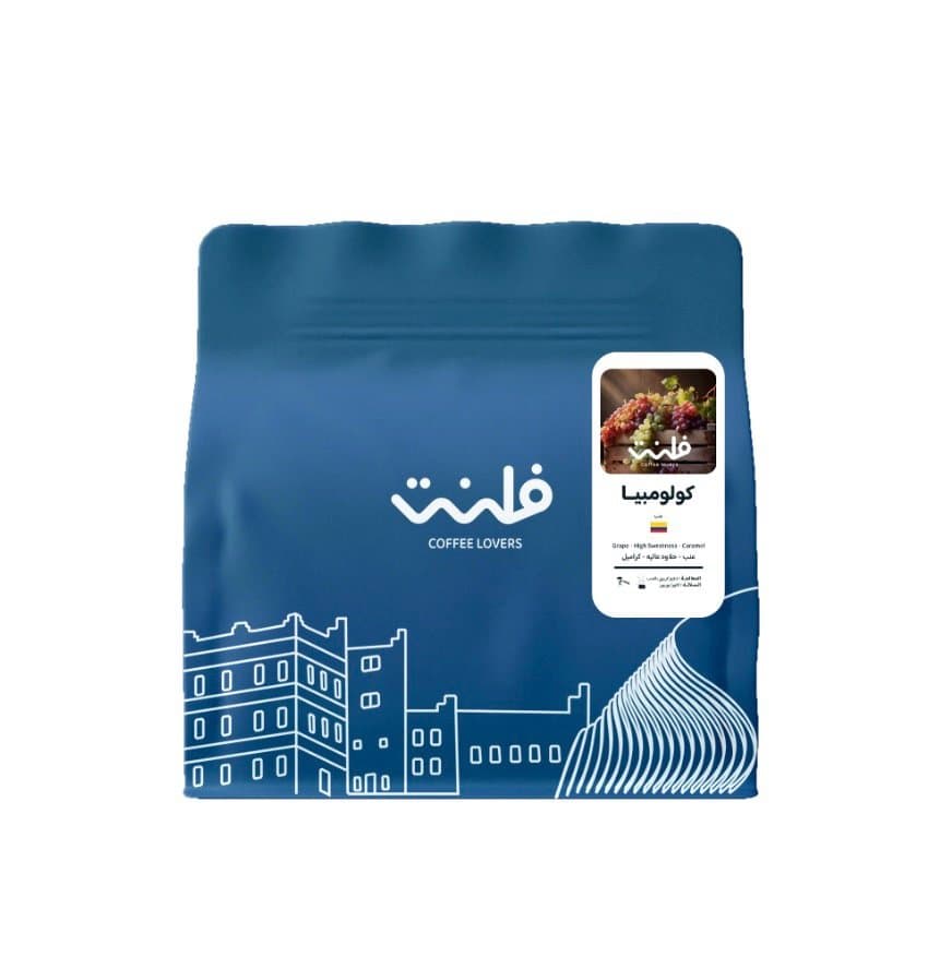 FLINT Colombia – Grape | 250g (Infused)