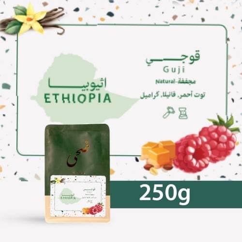 DOHA Guji – Ethiopia | 250g