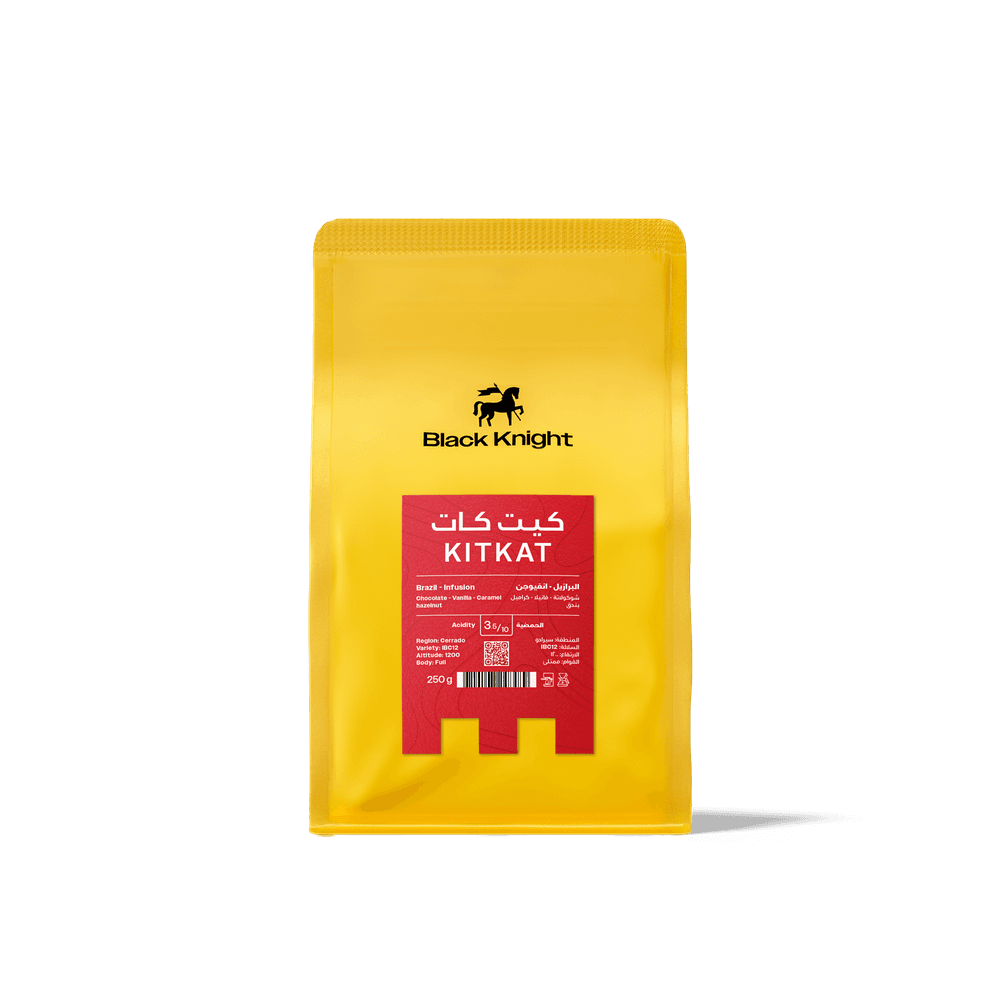Black Knight Kit Kat – Brazil | 250g (Infused)