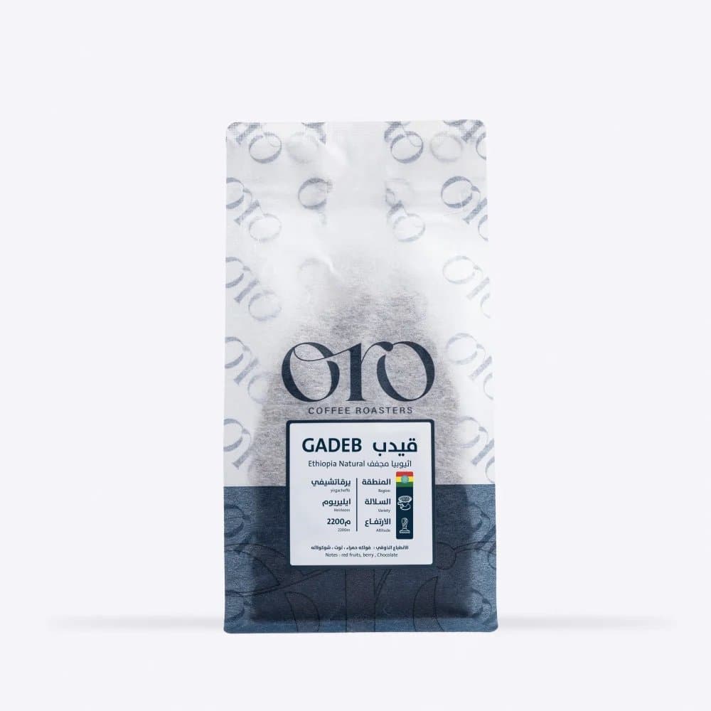 ORO Ethiopia – Qedeb | 250g