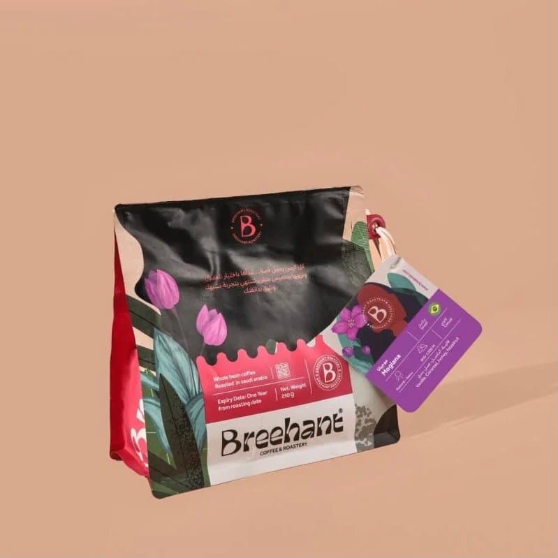 Breehant Mogiana Brazil | 250g
