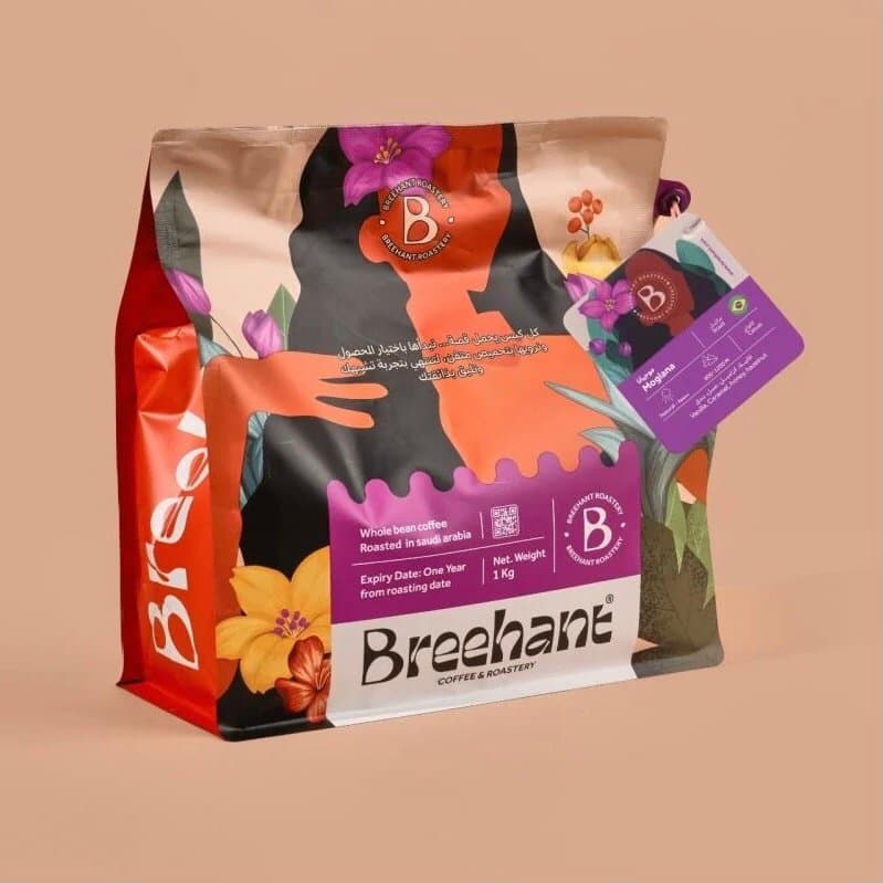 Breehant Mogiana Brazil | 250g