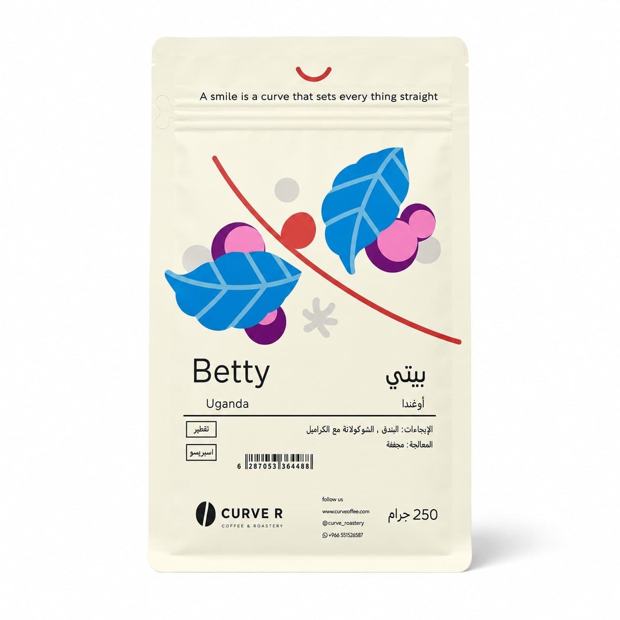 CURVE Betty Uganda | 250g