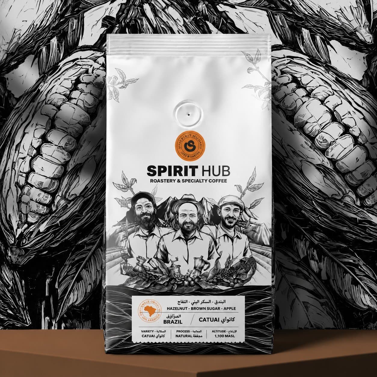 Spirithub Honduras CAFESMO Natural | 250g