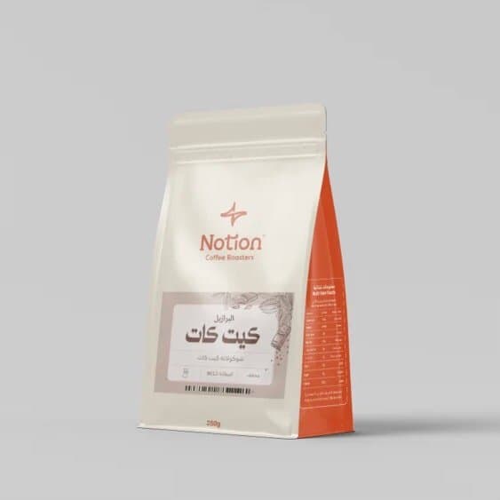 NOTION Kit Kat Brazil | 250g (Infused)