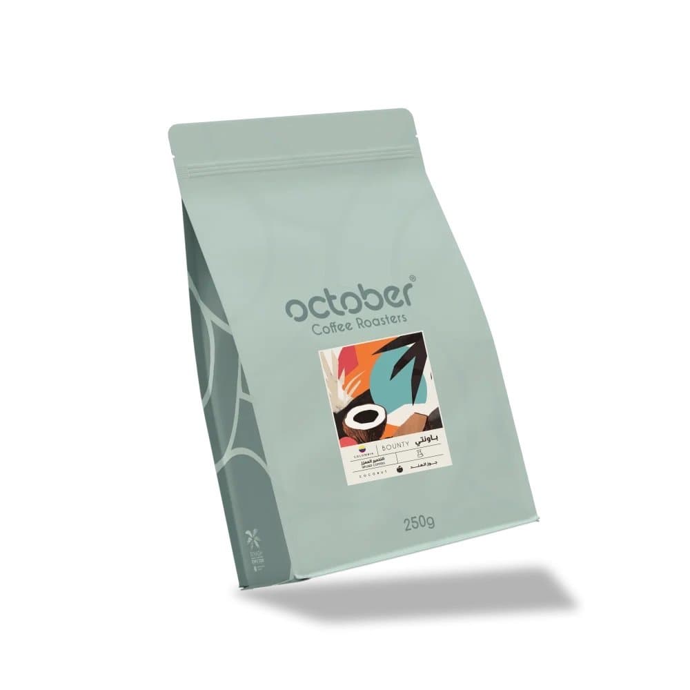 OCTOBER Colombian Bounty | 250g