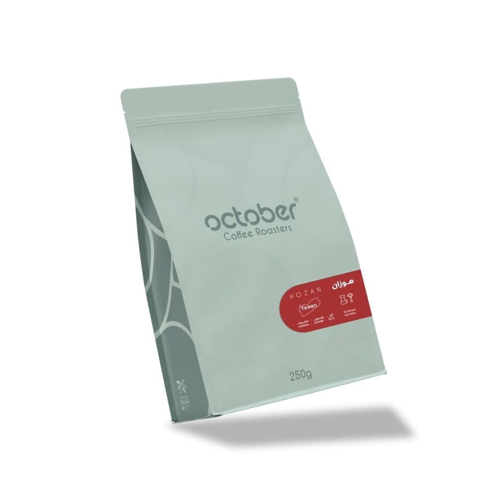 OCTOBER Yemen Hozan | 250g