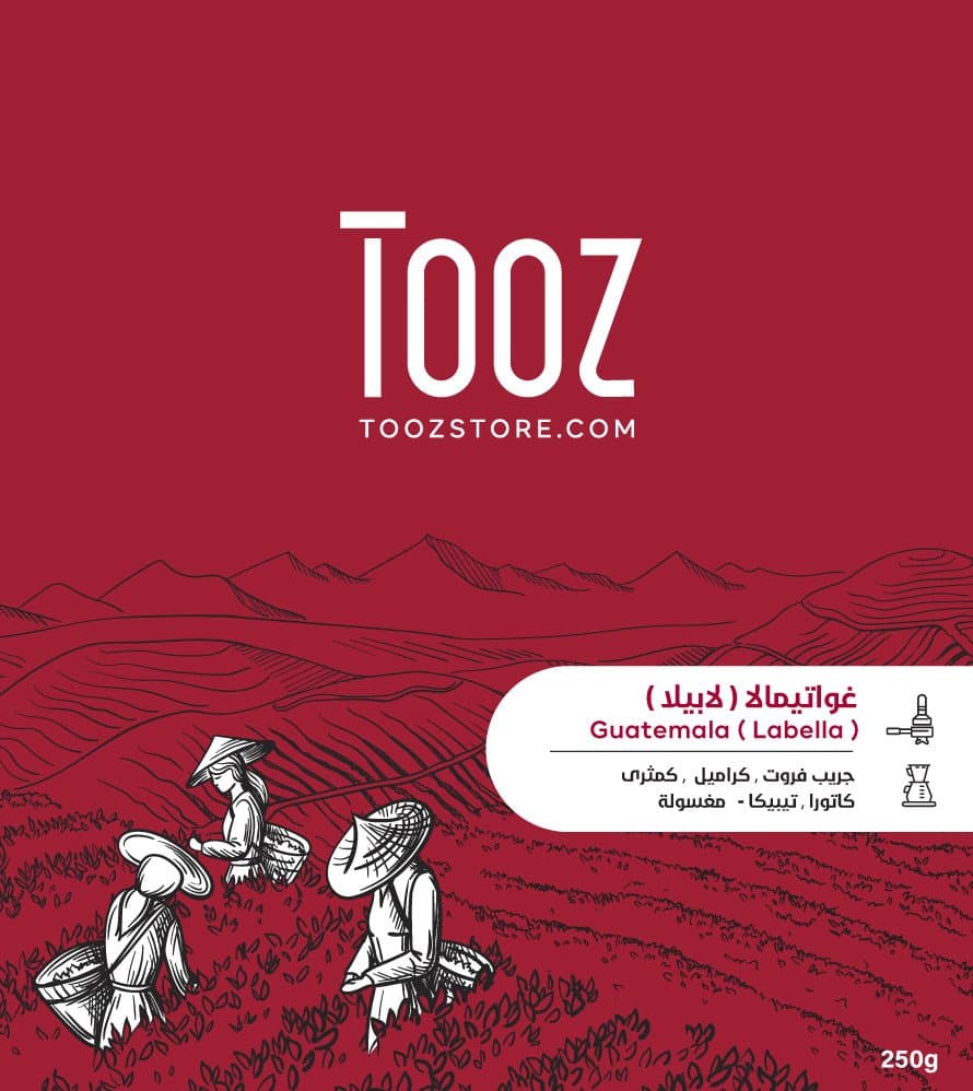 TOOZ Guatemala La Bella | 250g