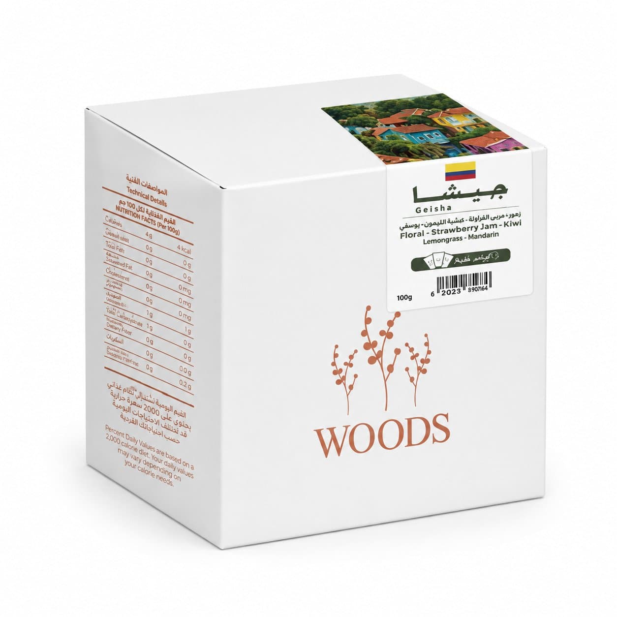 WOODS Colombian Geisha Premium – 100g
