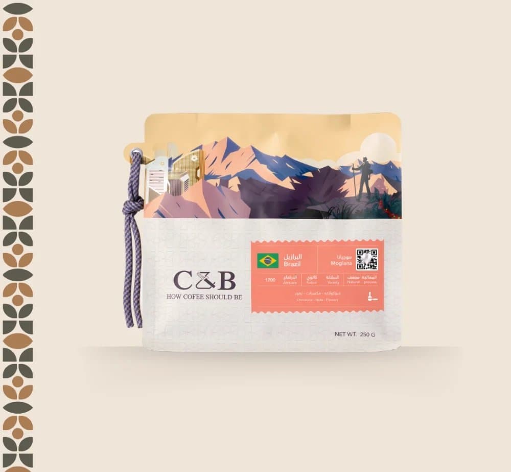 C&B Brazil Mogiana | 250g