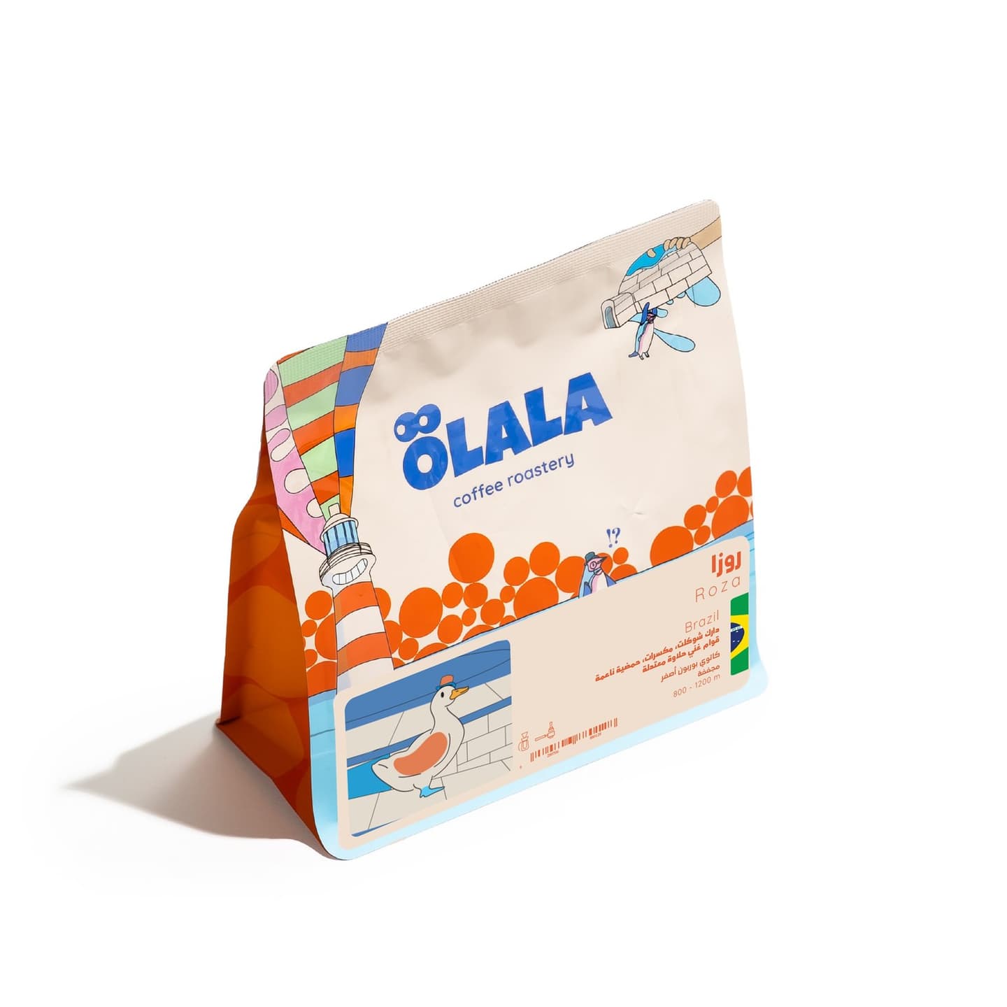 OLALA  – Brazil Rosa | 250g