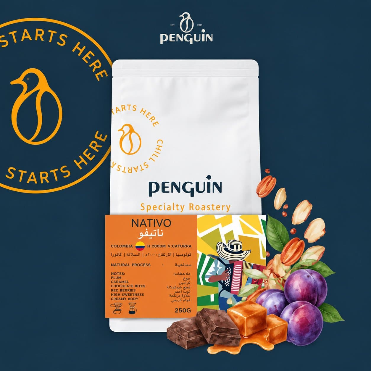 PENGUIN — Colombia Nativo | Natural | 250g