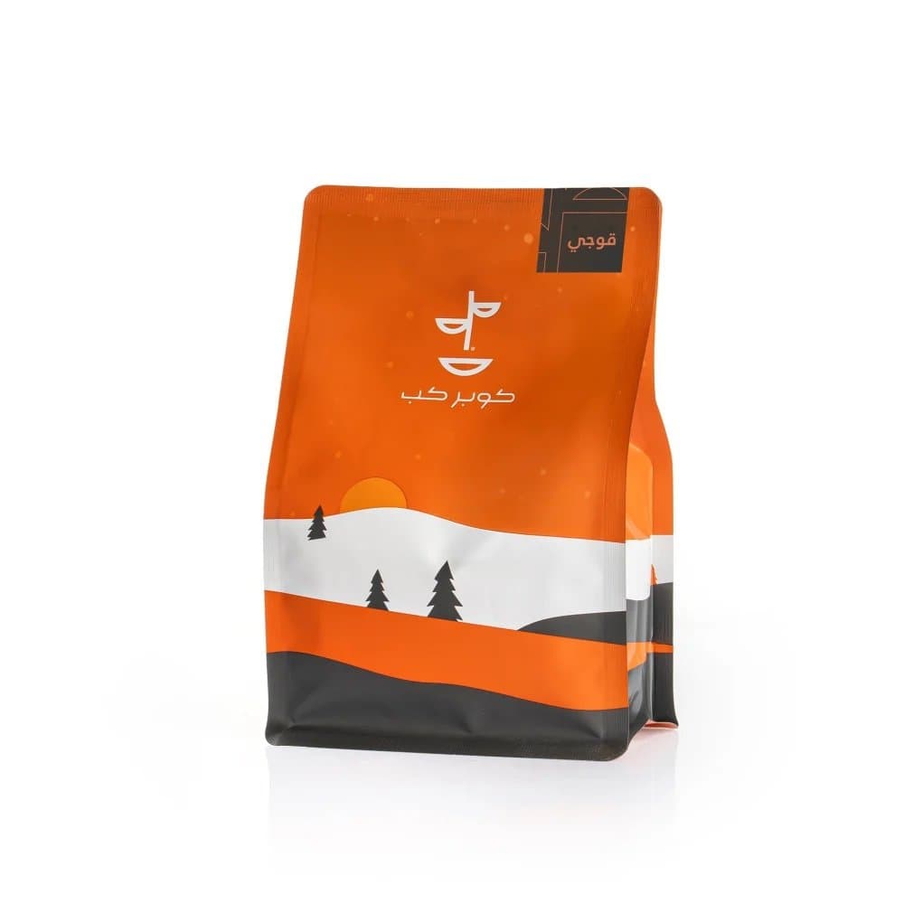 COPPER CUP — Ethiopia Guji | Natural | 250g