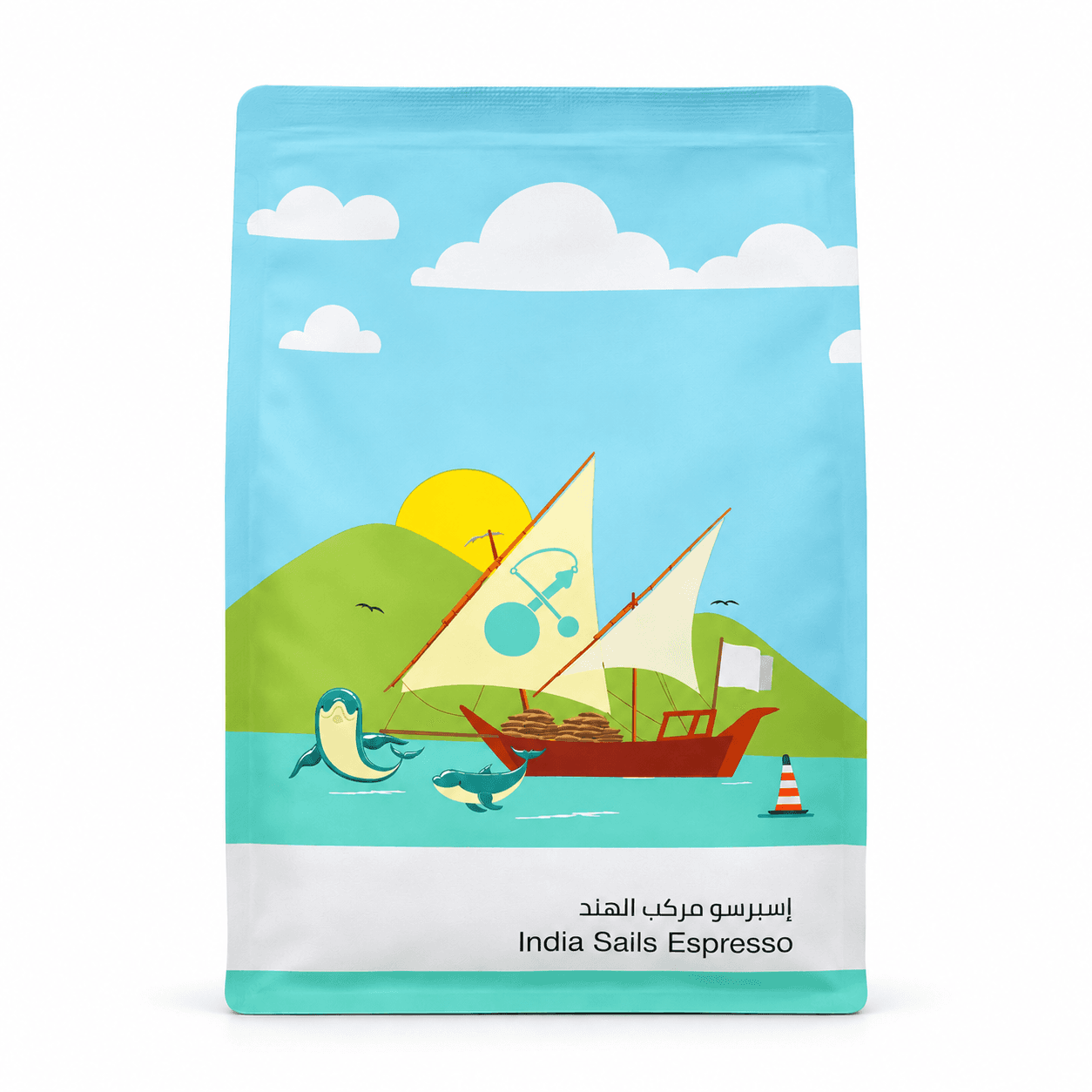 Sulalat — India Sails Espresso | 250g 🇮🇳🇮🇩🇪🇹