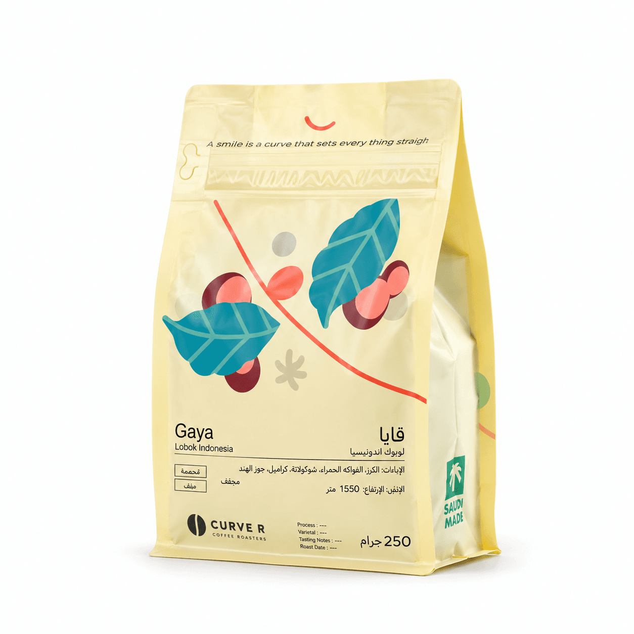 CURVE — Indonesia Gayo | Natural | 250g