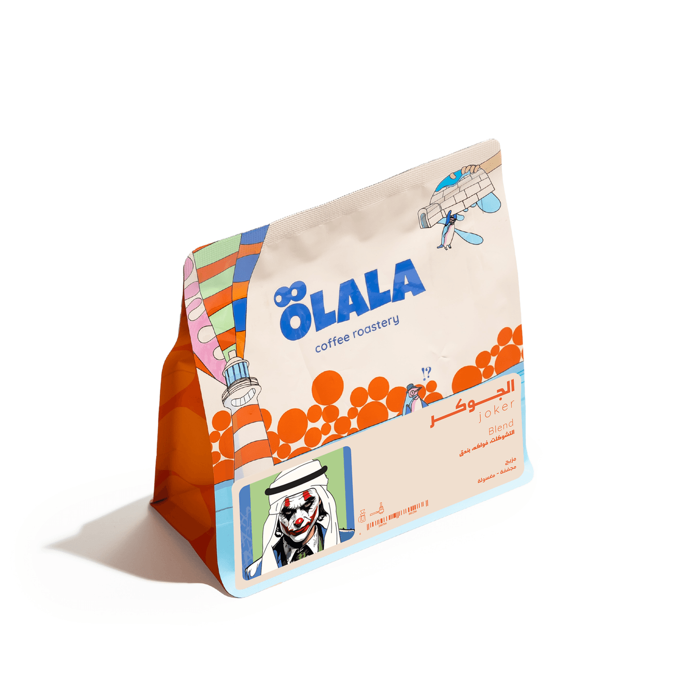 OLALA — Joker Blend | Natural & Washed | 250g