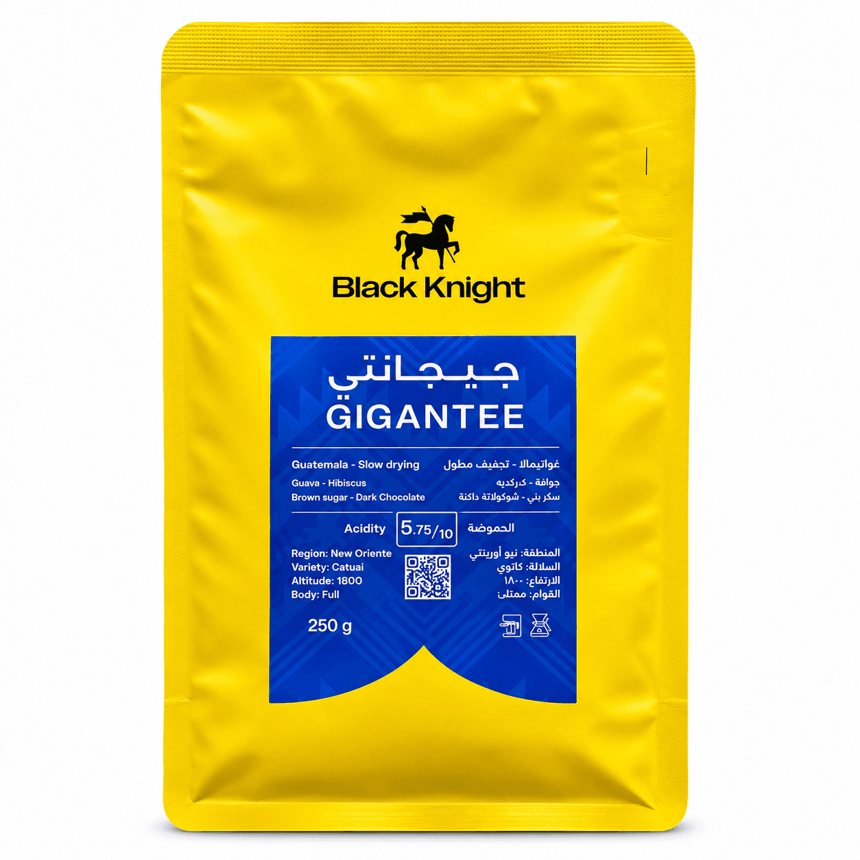 BLACK KNIGHT — GIGANTEE | Guatemala 🇬🇹 | 250g