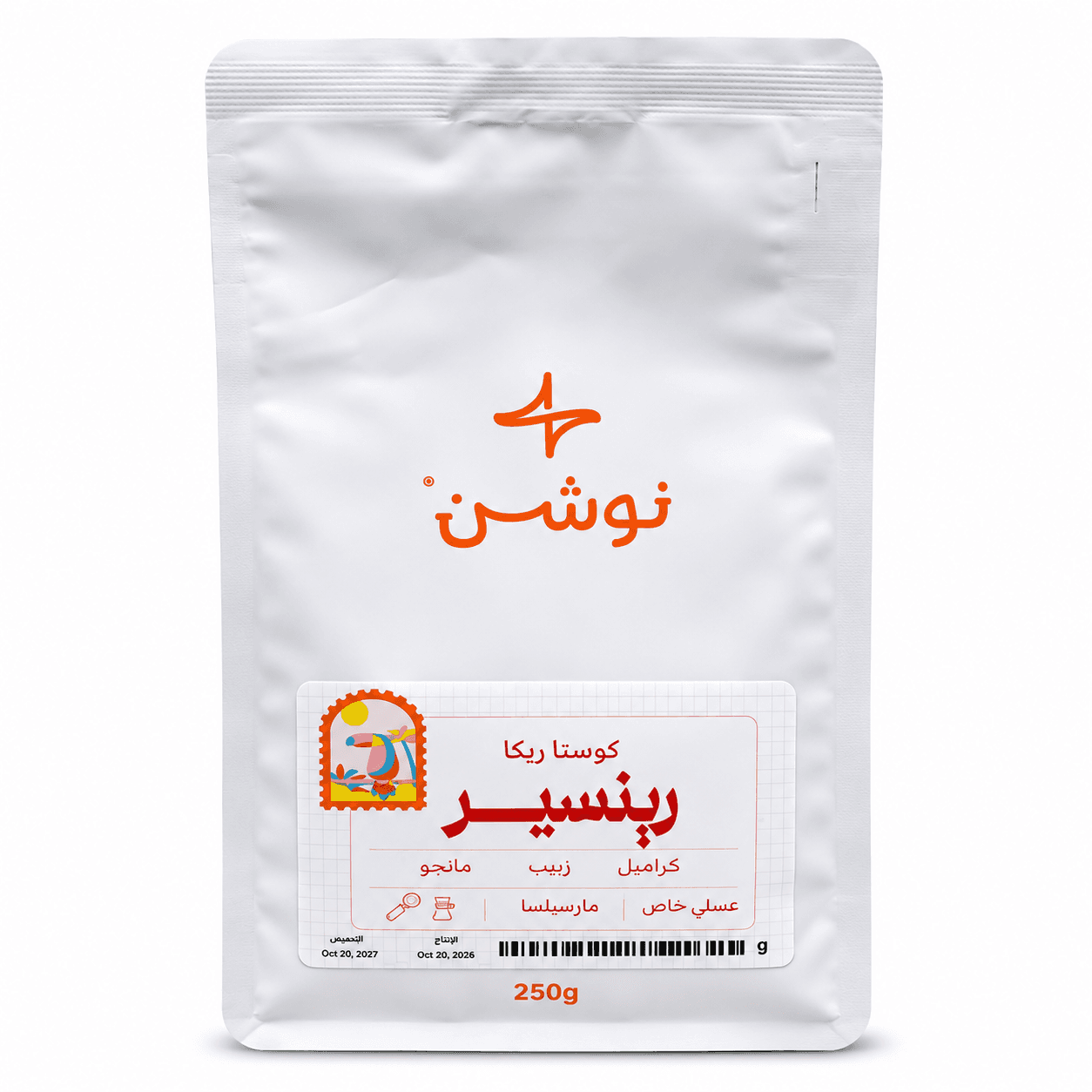 NOTION Costa Rica El Renacer 🇨🇷 | 250g