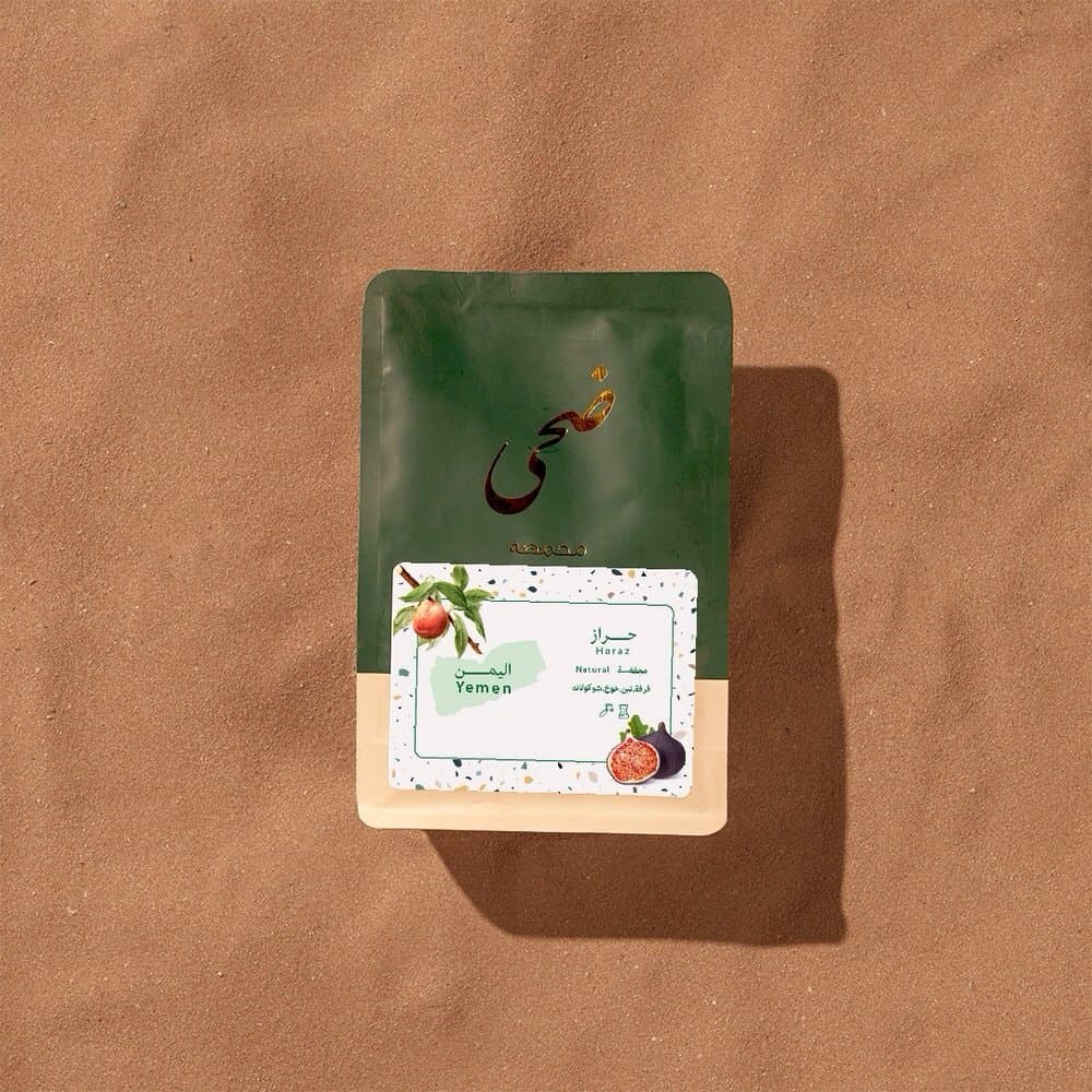 DOHA Haraz Yemen | 250g