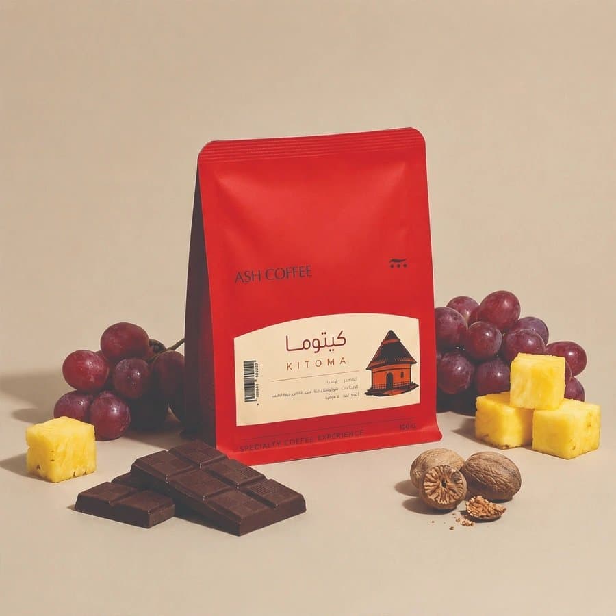ASH COFFEE Uganda Kitoma | 120g