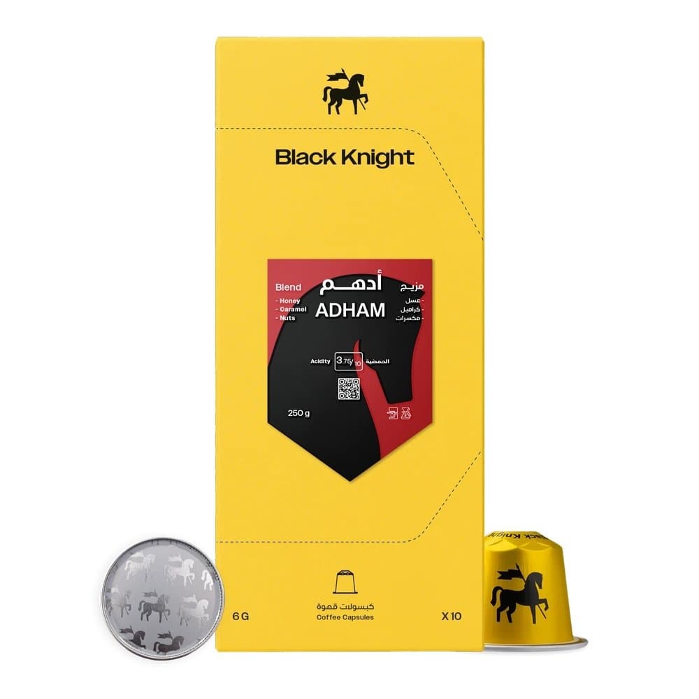 BLACK KNIGHT — Adham Coffee Capsules | Nespresso Compatible | 10 Capsules