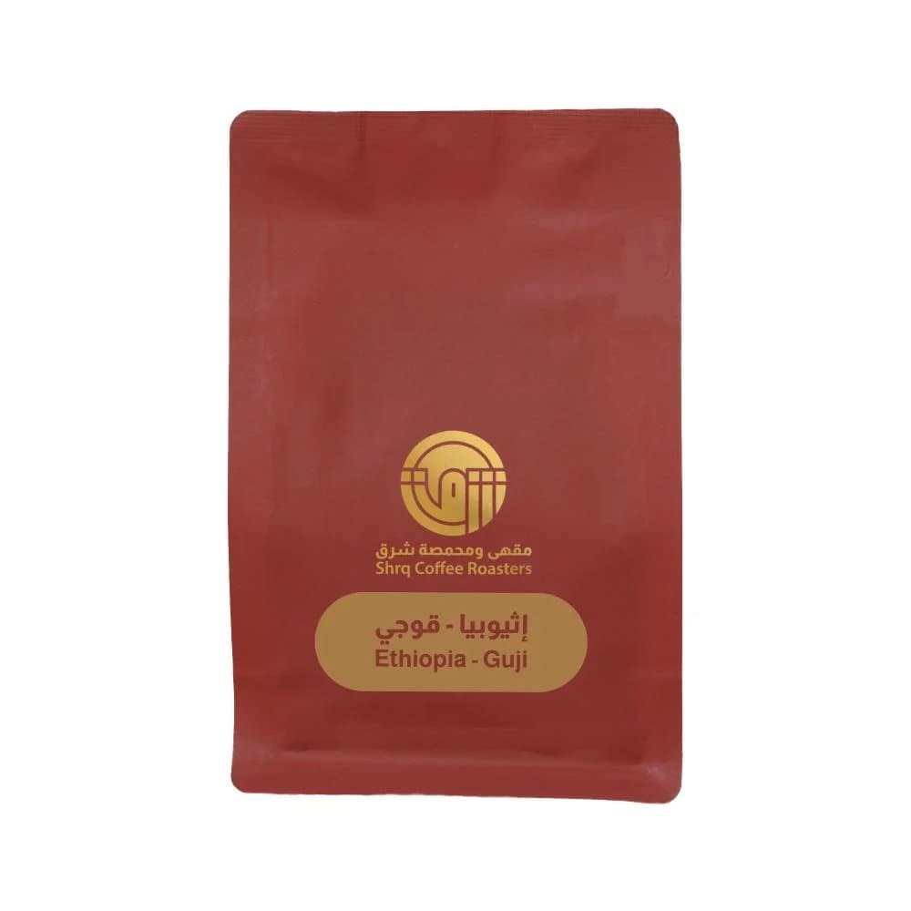 SHRQ Roastery — Guji | 🇪🇹 Ethiopia | Natural Process | 250g