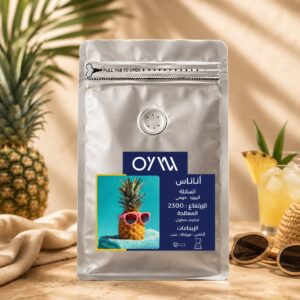 OWY Ethiopia Pineapple  | 250g