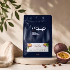 SOUT Passion Fruit | Infused Specialty Coffee | 125g