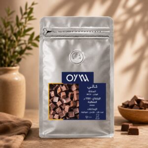 OWY Kit Katy Brazil  | 250g