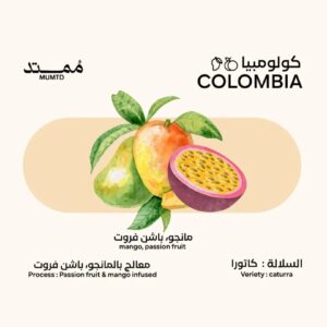 MUMTD Colombia – Mango & Passion Fruit | 250g (Infused)