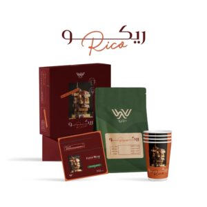 W Rico – Brazil – 250g