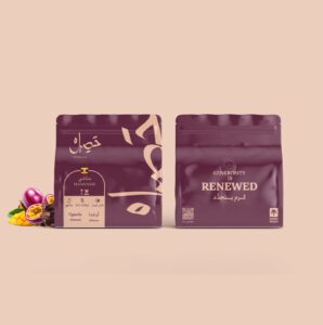 HASIL Mananasi  Uganda | 250g