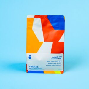 ANANAS King Colombia | Fruity Chocolate Coffee | 250g
