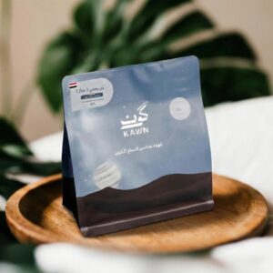 KAWN Yemen Haraz Coffee | 250g