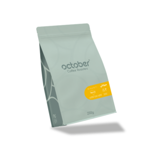 OCTOBER Brzail Miranti 250g