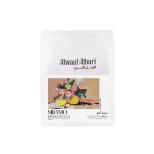 ALWAAL ALBARI Ethiopia – Sidamo | 200g