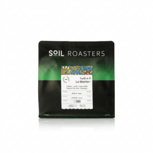 SOIL ROASTERS La Martina – El Salvador | 250g
