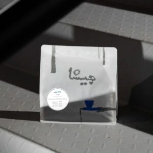 GEISHA Uganda – Mama Betty | 250g