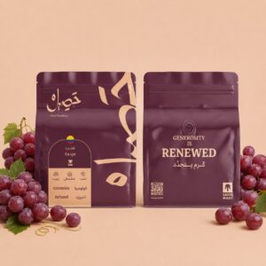 HASIL Colombia Grape(infused) | 250g