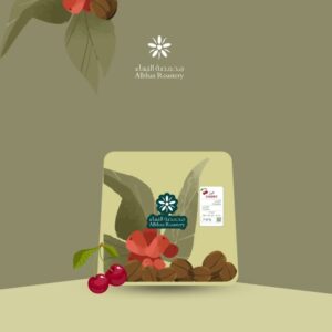 ALBAHAA Colombia – Premium Cherry | 125g (Infused)