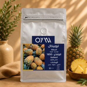 OWY Colombia Tropical | 125g