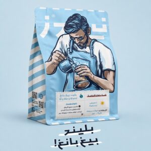 NERDS Big Bang Blend | 250g