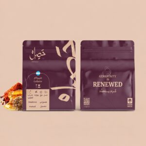 HASIL Honduras Jiolam | 250g