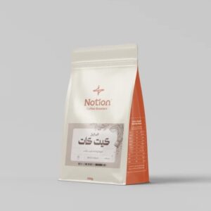 NOTION Kit Kat Brazil | 250g